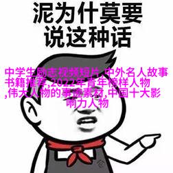 艾米莉亚·格雷与学生们一起做饭