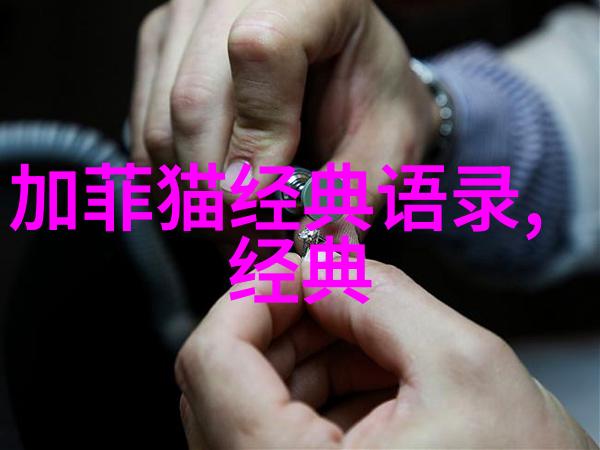 人工智能深度学习AI深度学习技术应用于情感识别